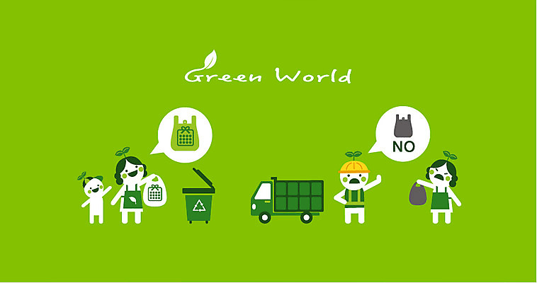 여자 남자 일러스트 비닐봉투 여러명 새싹 자연보호 환경 그린캠페인 그린에너지 에코 분리수거 에코라이프 분리수거함 쓰레기봉투 쓰레기차 그린슈머 국내일러스트 AI파일 식물 라이프스타일 캠페인 다수 자동차 자연 봉투 사람 에너지 보호 수거함 파일형식 벡터