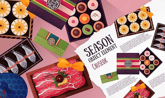 PSD 계절 리본 종이 일러스트 생고기 사람없음 추석 가을 오브젝트 굴비 선물봉투 엘리먼트 추석선물 화과자 선박 목업 플랫레이 국내일러스트 명절 수상교통 봉투 육류 선물 어류 과자 플랫 파일형식 명절선물