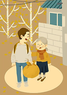 PSD 나무 여자 노년 남자 일러스트 거리 주택 성인 실버라이프 짐 도움 전봇대 국내일러스트 식물 라이프스타일 공공시설 컨셉 사람 건물 파일형식