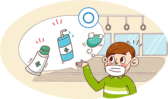 남자 어린이 캠페인 일러스트 건강 마스크 한명 청결 예절 전철 위생 비누 소독 소독약 소독제 위생관리 국내일러스트 AI파일 1 육상교통 대중교통 관리 사람 위생용품 파일형식 벡터