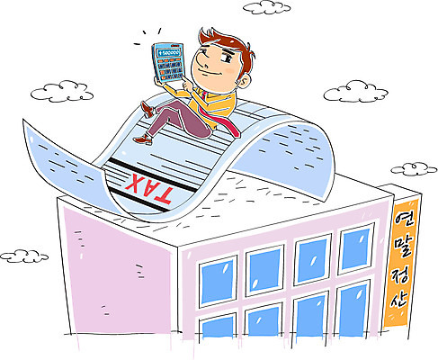 구름 남자 일러스트 한명 빌딩 성인 경제 계산기 세금 연말정산 국내일러스트 AI파일 자연요소 1 문구용품 사람 건물 장비 파일형식 벡터