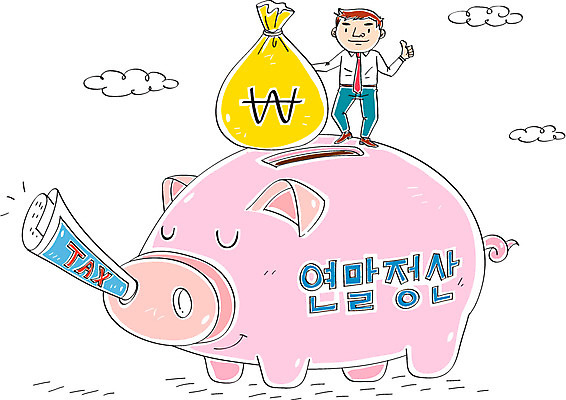 구름 남자 일러스트 한명 성인 경제 돼지저금통 돈자루 세금 연말정산 금융의날 국내일러스트 AI파일 자연요소 1 돈 사람 저금통 파일형식 벡터 법정기념일