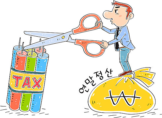 남자 일러스트 가위 한명 성인 경제 돈자루 폭탄 세금 연말정산 국내일러스트 AI파일 1 돈 문구용품 사람 폭발물 파일형식 벡터