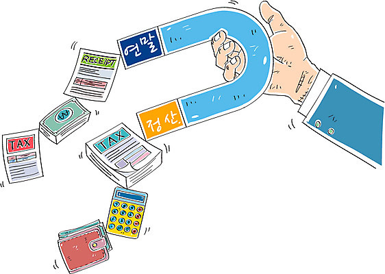 지폐 일러스트 신체부위 경제 계산기 지갑 영수증 팔 자석 세금 연말정산 국내일러스트 AI파일 돈 문구용품 사람 금융 장비 파일형식 벡터