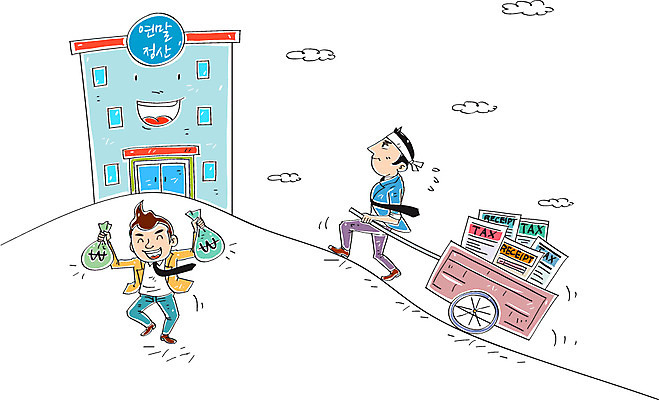 구름 남자 일러스트 빌딩 성인 두명 경제 수레 돈자루 세금 연말정산 국내일러스트 AI파일 자연요소 돈 사람 건물 카트 파일형식 벡터