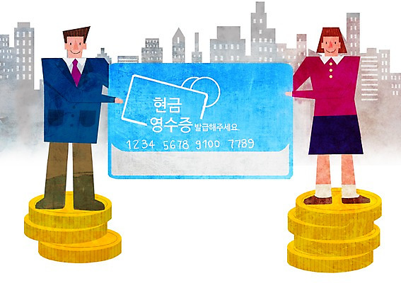 PSD 여자 남자 일러스트 빌딩 성인 두명 경제 동전 도시 신용카드 세금 현금영수증 연말정산 국내일러스트 돈 사람 건물 금융 영수증 파일형식