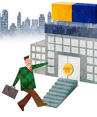 PSD 남자 서류가방 일러스트 한명 빌딩 성인 경제 계단 동전 도시 세금 연말정산 국내일러스트 1 돈 가방 사람 건물 파일형식