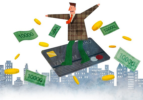 PSD 남자 지폐 일러스트 한명 빌딩 성인 경제 동전 도시 신용카드 세금 연말정산 국내일러스트 1 돈 사람 건물 금융 파일형식