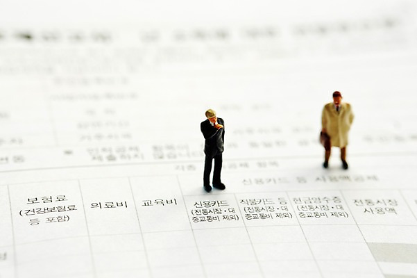 포토 JPG 스튜디오촬영 사람없음 미니어처 문서 연말정산 소득공제 국내포토 실내 경제 모형 파일형식