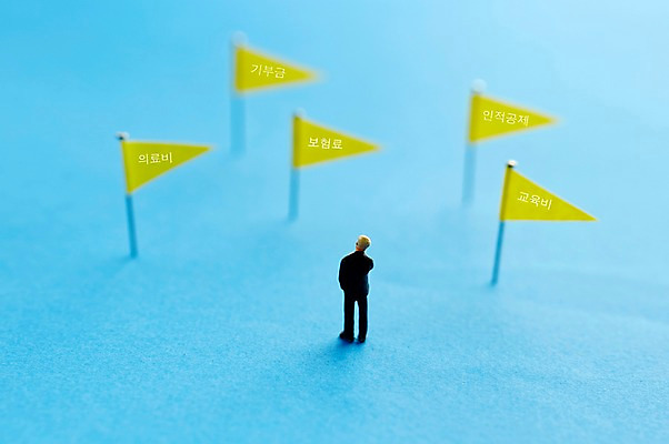 포토 JPG 스튜디오촬영 사람없음 아웃포커스 미니어처 깃발 연말정산 국내포토 촬영기법 실내 경제 모형 파일형식