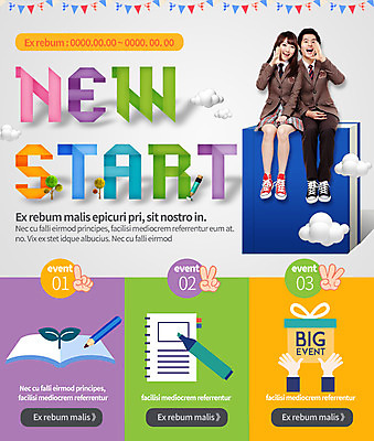 PSD 나무 구름 템플릿 학생 여자 남자 교복 웹템플릿 청소년 이벤트페이지 이벤트 두명 책 연필 펜 한국인 졸업가운 입학 이미지템플릿 자연요소 식물 옷 교육 학용품 사람 동양인 필기구 가운 페이지 파일형식