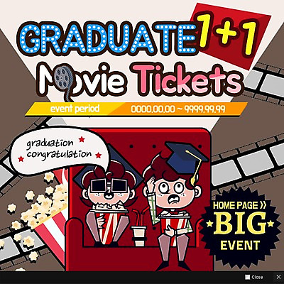 PSD 템플릿 학생 여자 남자 웹템플릿 학사모 졸업 청소년 팝업 이벤트팝업 웹팝업 두명 티켓 영화관 필름 콜라 팝콘 영화감상 이미지템플릿 모자_잡화 교육 사람 감상 극장 영화 탄산음료 파일형식