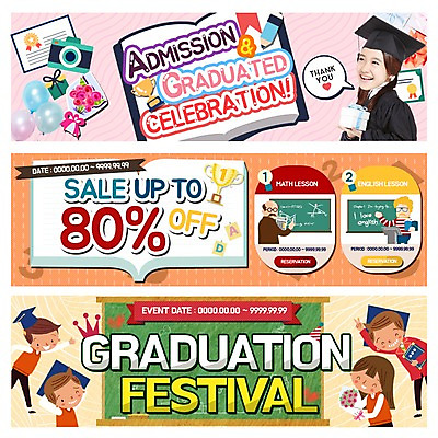 PSD 템플릿 학생 배너 여자 남자 교복 꽃다발 웹템플릿 학사모 졸업 청소년 책 연필 카메라 졸업가운 트로피 입학 이벤트배너 웹배너 이미지템플릿 모자_잡화 옷 교육 꽃 학용품 사람 전자제품 필기구 가운 상_우승 파일형식