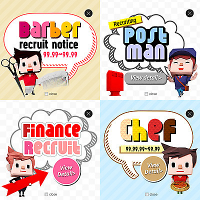 PSD 템플릿 직업 남자 화살표 웹템플릿 말풍선 피자 팝업 이벤트팝업 웹팝업 여러명 성인 세트 우체통 머리빗 미용사 가위질 구인 구인구직 레이어팝업 이미지템플릿 다수 패스트푸드 가위_도구 서양음식 사람 구직 미용용품 파일형식