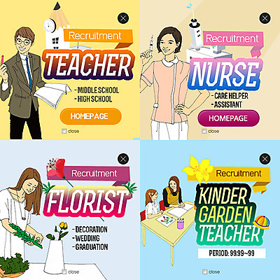 PSD 템플릿 여자 남자 꽃 화분 어린이 웹템플릿 학교 팝업 이벤트팝업 웹팝업 주사기 여러명 성인 세트 교사 간호사 책상 유치원선생님 구인 구인구직 레이어팝업 플로리스트 이미지템플릿 식물 직업 교육 가구 다수 의료기기 사람 의료진 구직 파일형식