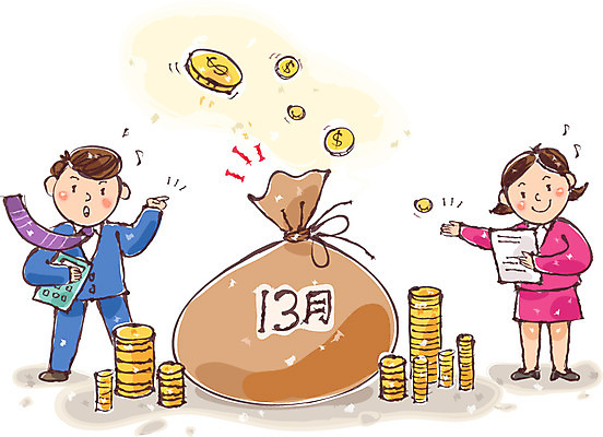 여자 남자 일러스트 성인 두명 동전 계산기 직장인 돈자루 연말정산 13월 국내일러스트 AI파일 직업 돈 문구용품 사람 경제 장비 날짜 파일형식 벡터