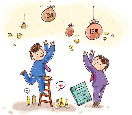 남자 일러스트 사다리 성인 두명 동전 계산기 직장인 돈자루 연말정산 13월 국내일러스트 AI파일 직업 돈 문구용품 사람 경제 장비 도구 날짜 파일형식 벡터