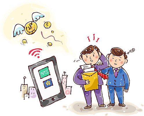 남자 종이 날개 일러스트 서류봉투 빌딩 성인 두명 스마트폰 동전 직장인 연말정산 국내일러스트 AI파일 직업 돈 봉투 사람 건물 경제 핸드폰 스마트기기 파일형식 벡터