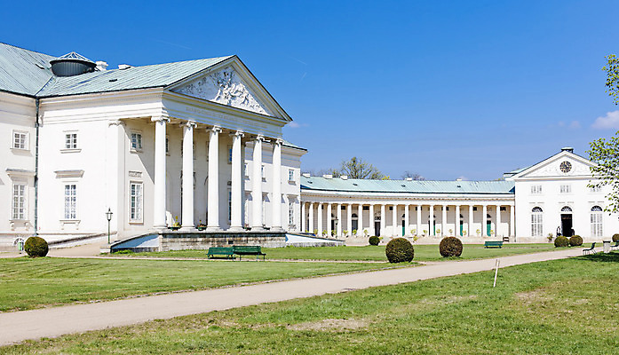 포토 JPG 해외이미지 외관 유럽 여행 건축양식 사람없음 야외 건물 궁전 기둥 세계여행 역사 체코 보헤미아 옛날 제국 해외202004 해외포토 건축물 건축 나라 고건축 세계 파일형식 이미지허브