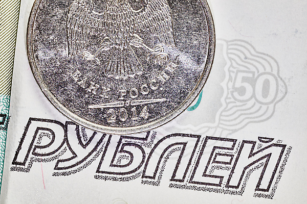 포토 JPG 해외이미지 1 백그라운드 지폐 돈 비즈니스 사람없음 옆모습 금융 경제 빛 금속 동전 쪽지 변화 시장 재산 구매 은색 큼 심볼 속도 싱글 러시아 독수리 이익 고립 러시아인 루블 위기 해외202004 해외포토 서양인 유럽 뷰포인트 컬러 컨셉 재질 조류 쇼핑 크기 파일형식 이미지허브