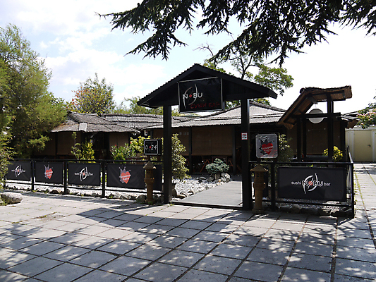 포토 JPG 해외이미지 디자인 커피 음료 음식 여행 비즈니스 건축양식 탁자 휴가 거리 실내 사람없음 내부 컬러풀 여행객 식당 식사 저녁식사 초밥 카페 도시 바 센터 먹기 서비스 속도 상업 지역 일반 점심식사 해외202004 해외포토 건축 컬러 가구 모션 사람 상점 일본음식 파일형식 이미지허브