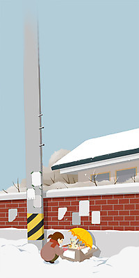 주간 PSD 여자 어린이 겨울 일러스트 우산 주택 한명 야외 담장 상자 눈 전봇대 국내일러스트 자연요소 1 계절 공공시설 날씨 사람 건물 파일형식