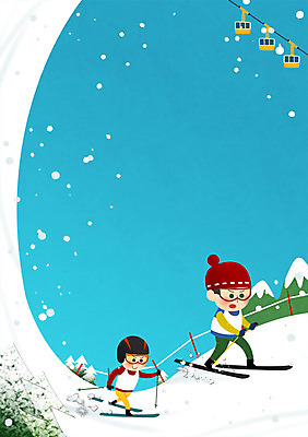 PSD 나무 남자 겨울 일러스트 겨울스포츠 스키장 고글 산 동계올림픽 성인 두명 눈 헬멧 스키장비 스키리프트 크로스컨트리 프레임일러스트 국내일러스트 자연요소 식물 계절 스포츠용품 스포츠 올림픽 날씨 프레임 사람 보호장비 리프트 파일형식