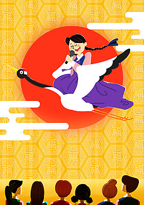 PSD 구름 여자 남자 일러스트 노래 여러명 성인 설날 태양 공연 학 무대 한복 마이크 객석 뮤지컬 국내일러스트 자연요소 한국전통 명절 음악 음향기기 다수 조류 사람 이벤트 전통의상 파일형식