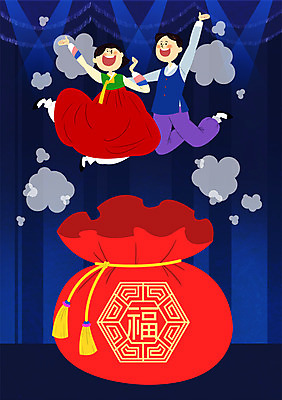 PSD 여자 남자 일러스트 복주머니 성인 두명 설날 점프 공연 무대 커튼 연기 한복 뮤지컬 국내일러스트 한국전통 명절 모션 전통소품 사람 이벤트 전통의상 파일형식