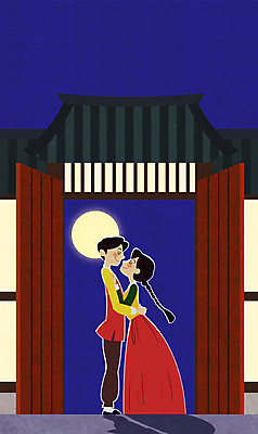 PSD 커플 여자 남자 일러스트 안기 성인 설날 공연 무대 달 한복 대문 기와지붕 뮤지컬 국내일러스트 자연요소 한국전통 명절 관계 모션 지붕 기와 사람 이벤트 문 전통의상 파일형식