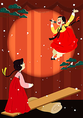 PSD 여자 일러스트 노래 조명 성인 두명 설날 공연 무대 소나무 한복 마이크 널뛰기 뮤지컬 국내일러스트 나무 한국전통 명절 음악 음향기기 사람 이벤트 전통놀이 전통의상 파일형식