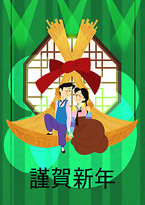 PSD 커플 여자 남자 리본 일러스트 조명 성인 두명 설날 공연 무대 한복 전통문 복조리 뮤지컬 전통문살 국내일러스트 한국전통 전통 명절 관계 전통소품 사람 이벤트 문 전통의상 문살 파일형식