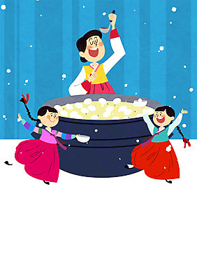 PSD 그릇 여자 어린이 음식 일러스트 성인 세명 설날 공연 무대 가마솥 한복 국자 떡국 뮤지컬 눈내림 국내일러스트 한국전통 식기 명절 한식 주방용품 눈_날씨 사람 이벤트 전통음식 솥 전통의상 파일형식