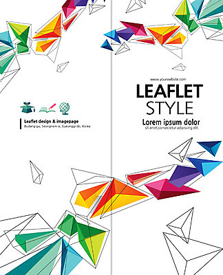 PSD 템플릿 편집 표지디자인 북디자인 출판디자인 교육 표지 리플렛 2단접지 북커버 팜플렛 사람없음 컬러풀 다각형 삼각뿔 이미지템플릿 도형 컬러 파일형식