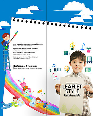 전신 PSD 템플릿 편집 표지디자인 북디자인 출판디자인 여자 어린이교육 교육 표지 남자 어린이 리플렛 무지개 2단접지 북커버 사다리 미소 들기 팜플렛 여러명 상반신 앞모습 유치원생 한국인 붓 스케치북 이미지템플릿 자연요소 뷰포인트 다수 모션 학용품 표정 사람 동양인 도구 파일형식