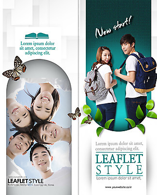 PSD 템플릿 편집 표지디자인 북디자인 출판디자인 여자 교육 표지 남자 리플렛 대학생 나비 2단접지 북커버 나뭇잎 서기 미소 팜플렛 여러명 20대 성인 뒷모습 한국인 뒤돌아보기 대학교육 이미지템플릿 학생 뷰포인트 다수 곤충 잎 모션 표정 사람 동양인 청년 파일형식