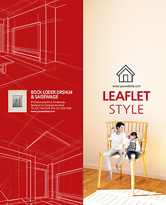 전신 PSD 템플릿 편집 표지디자인 북디자인 출판디자인 여자 표지 남자 딸 어린이 리플렛 2단접지 북커버 가족 부동산 앉기 팜플렛 20대 성인 두명 앞모습 한국인 아빠 부녀 이미지템플릿 뷰포인트 관계 모션 사람 동양인 청년 재산 파일형식