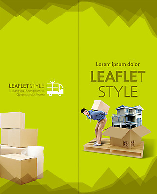 전신 PSD 템플릿 편집 표지디자인 북디자인 출판디자인 표지 남자 리플렛 2단접지 북커버 부동산 주택 한명 서기 팜플렛 옆모습 한국인 이사 이삿짐 이미지템플릿 1 뷰포인트 모션 사람 동양인 건물 재산 파일형식
