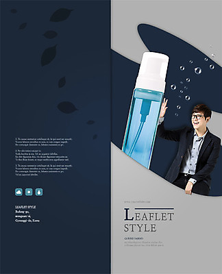 PSD 템플릿 편집 표지디자인 북디자인 출판디자인 표지 남자 리플렛 2단접지 북커버 한명 미소 정장 팜플렛 상반신 20대 성인 앞모습 뷰티 화장품 한국인 성인남자한명만 이미지템플릿 1 옷 뷰포인트 표정 사람 동양인 청년 남자한명만 성인남자만 파일형식