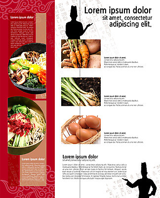 PSD 템플릿 편집 표지디자인 북디자인 손 출판디자인 실루엣 내지 리플렛 2단접지 북커버 들기 사람 팜플렛 신체부위 세명 계란 요리사 당근 양손 비빔밥 파 육회비빔밥 이미지템플릿 직업 한식 채소 모션 뿌리채소 촬영기법 알 육회 파일형식