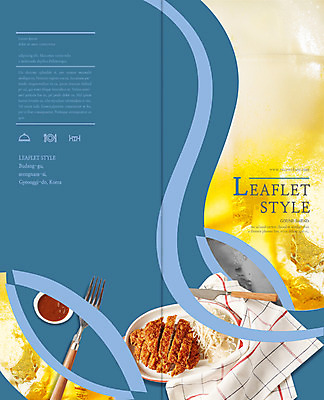 PSD 템플릿 편집 표지디자인 북디자인 출판디자인 표지 리플렛 포크 2단접지 북커버 생맥주 팜플렛 사람없음 식탁보 소스 나이프 돈가스 이미지템플릿 식기 맥주 양념 칼 커틀릿 파일형식