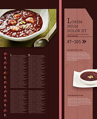 PSD 템플릿 편집 그릇 표지디자인 북디자인 출판디자인 내지 리플렛 2단접지 북커버 팜플렛 사람없음 숟가락 단팥죽 동지 동지팥죽 팥죽 이미지템플릿 식기 수저 죽 파일형식