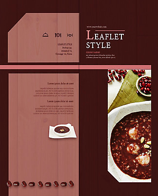 PSD 템플릿 편집 그릇 표지디자인 북디자인 출판디자인 표지 리플렛 2단접지 북커버 팜플렛 사람없음 팥 단팥죽 동지 동지팥죽 팥죽 이미지템플릿 식기 죽 파일형식