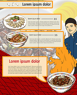 PSD 템플릿 편집 표지디자인 북디자인 출판디자인 남자 내지 리플렛 말풍선 2단접지 북커버 불 요리 한명 팜플렛 성인 중식 요리사 짜장면 만두 단무지 짬뽕 이미지템플릿 자연요소 직업 1 음식 사람 파일형식
