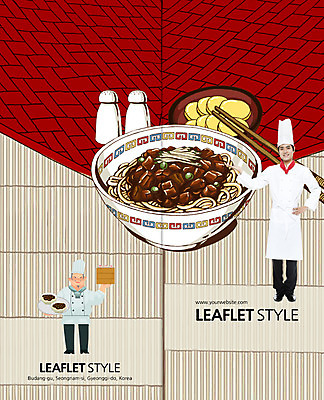 전신 PSD 템플릿 편집 표지디자인 북디자인 출판디자인 표지 남자 리플렛 허리손 2단접지 북커버 젓가락 안내 한명 서기 팜플렛 20대 성인 앞모습 중식 요리사 한국인 짜장면 단무지 양념통 이미지템플릿 직업 1 음식 뷰포인트 포즈 모션 수저 통 사람 동양인 청년 양념 파일형식