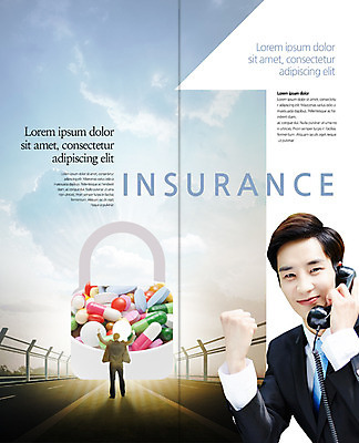 PSD 템플릿 편집 표지디자인 북디자인 출판디자인 남자 내지 도로 리플렛 2단접지 북커버 자물쇠 건강 미소 정장 팜플렛 20대 성인 두명 알약 파이팅 만세 한국인 수화기 통화 보험 의료보험 이미지템플릿 옷 길 교통시설 모션 표정 사람 동양인 청년 약 전화기 파일형식