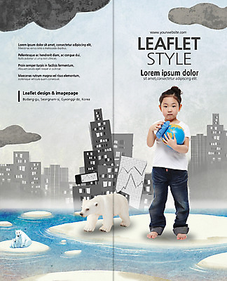 전신 PSD 템플릿 편집 한마리 표지디자인 북디자인 출판디자인 여자 표지 리플렛 2단접지 북커버 한명 서기 팜플렛 앞모습 지구본 유치원생 한국인 도시 환경오염 오염 먹구름 환경보전 북극곰 빙하 백곰 지구온난화 얼음주머니 이미지템플릿 1 어린이 뷰포인트 컨셉 곰 모션 사람 동양인 주머니 사회이슈 기후변화 파일형식 구름_자연