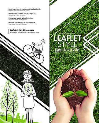 PSD 나무 템플릿 편집 표지디자인 북디자인 손 출판디자인 여자 표지 남자 리플렛 2단접지 북커버 들기 팜플렛 잔디 신체부위 세명 새싹 자전거 흙 양손 승차 이미지템플릿 식물 모션 사람 바이크 파일형식
