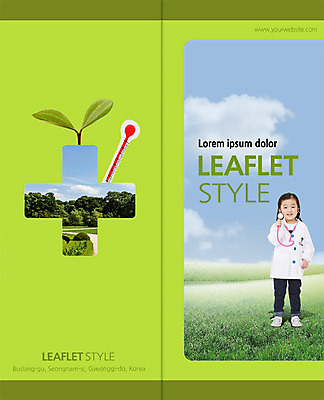 전신 PSD 템플릿 편집 표지디자인 북디자인 출판디자인 공원 여자 표지 리플렛 2단접지 북커버 한명 서기 팜플렛 잔디 초원 앞모습 초록색 유치원생 진료 한국인 의사 온도계 체온계 십자 이미지템플릿 식물 1 공공시설 어린이 뷰포인트 컬러 의학 모션 사람 동양인 의료진 파일형식