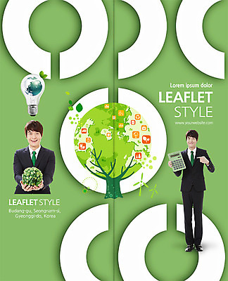 전신 PSD 나무 템플릿 편집 표지디자인 북디자인 출판디자인 표지 남자 지구 리플렛 2단접지 북커버 전구 서기 팜플렛 상반신 20대 성인 두명 앞모습 한국인 계산기 잔디공 이미지템플릿 식물 뷰포인트 공 모션 문구용품 사람 동양인 청년 장비 파일형식